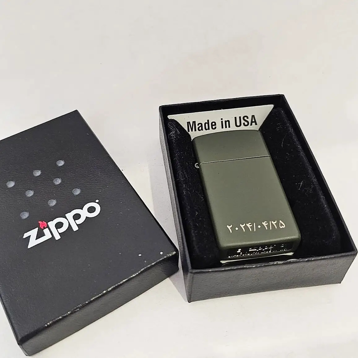 Zippo Lighter Customization